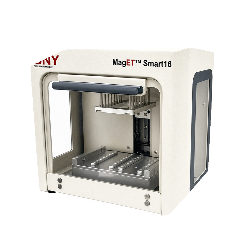 Smart 16 核酸提取仪